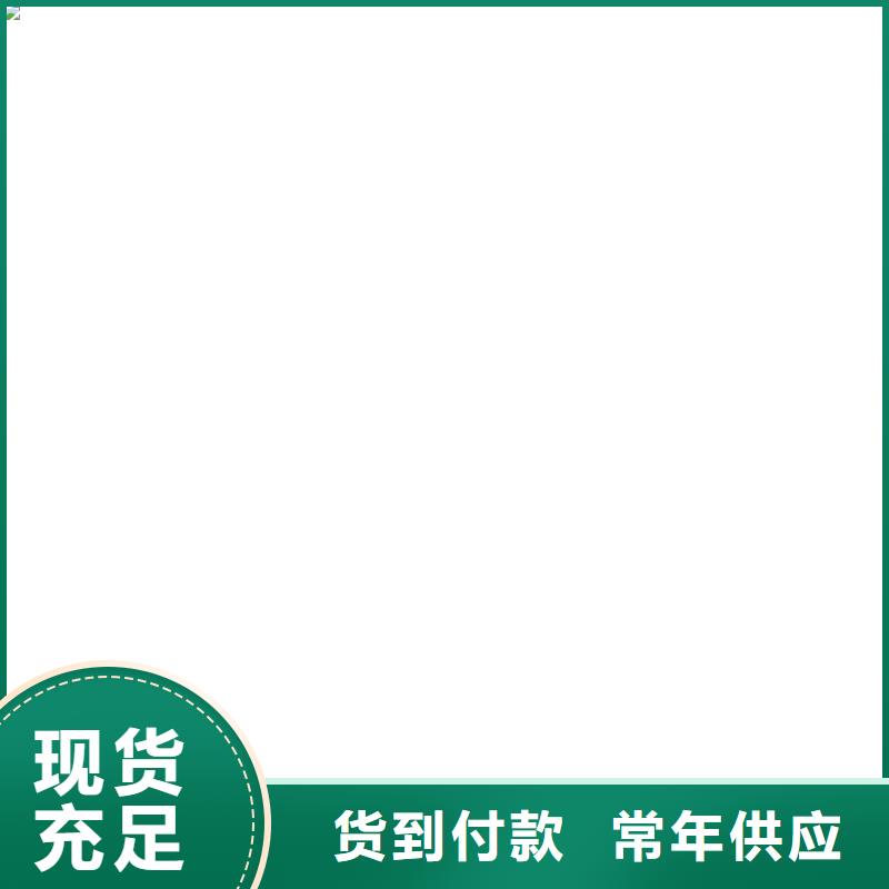 工地洗轮机地磅维修供您所需当地经销商