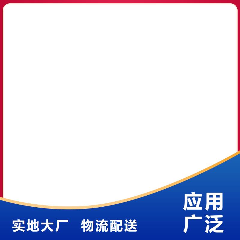 工地洗轮机收银秤诚信商家精品选购