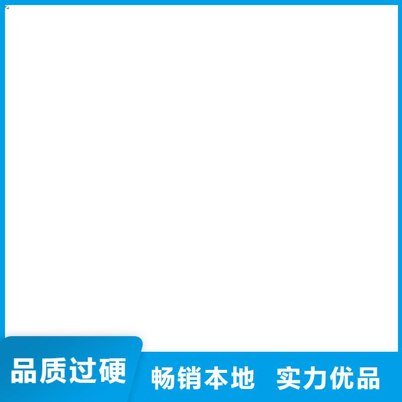 【工地洗轮机地磅厂家今日新品】现货直供