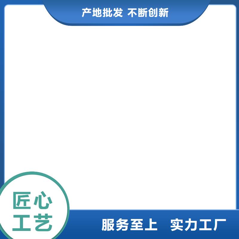 防爆地磅电子台秤细节展示快速生产