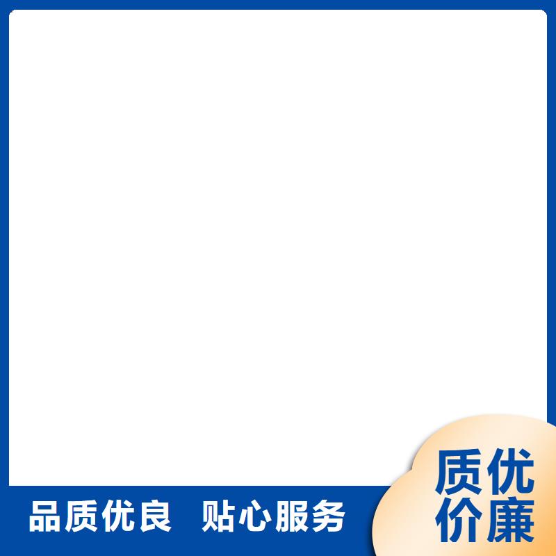 防爆地磅地磅传感器安装简单定制零售批发