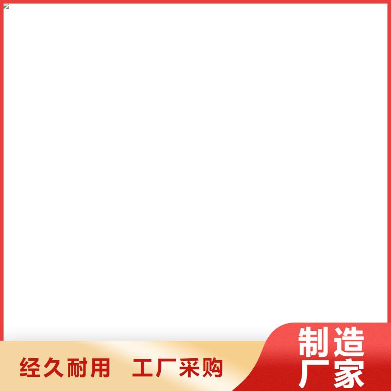 防爆地磅【地磅传感器】合作共赢当地货源