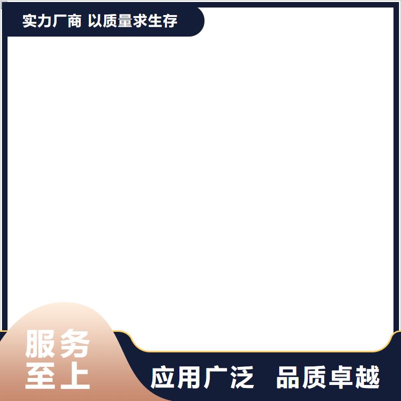电子地磅维修地磅价格按需定做从源头保证品质