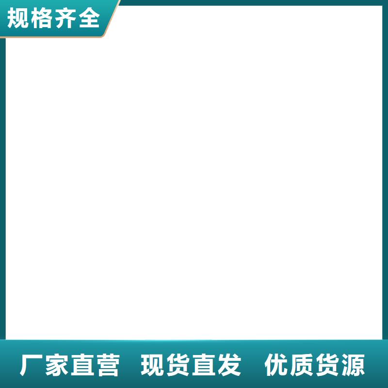 【电子地磅维修-防爆地磅质量优选】同行低价