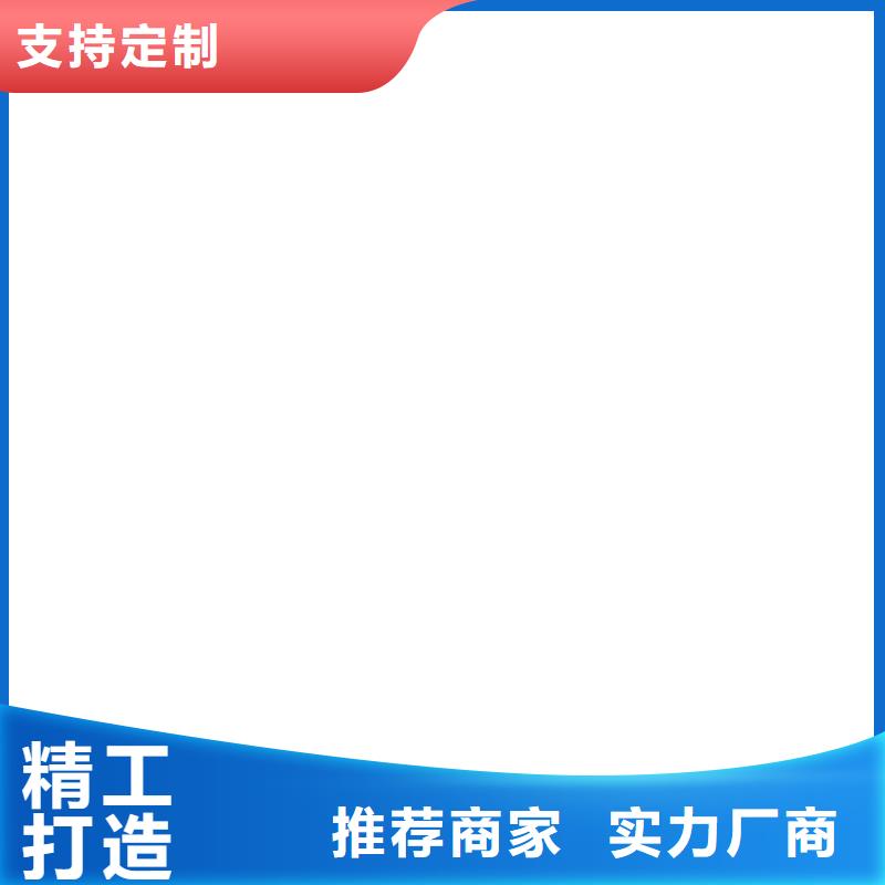 电子地磅维修-电子吊磅现货满足大量采购真实拍摄品质可靠