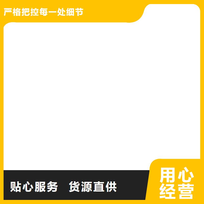 称重传感器_电子磅厂家现货批发现货直供