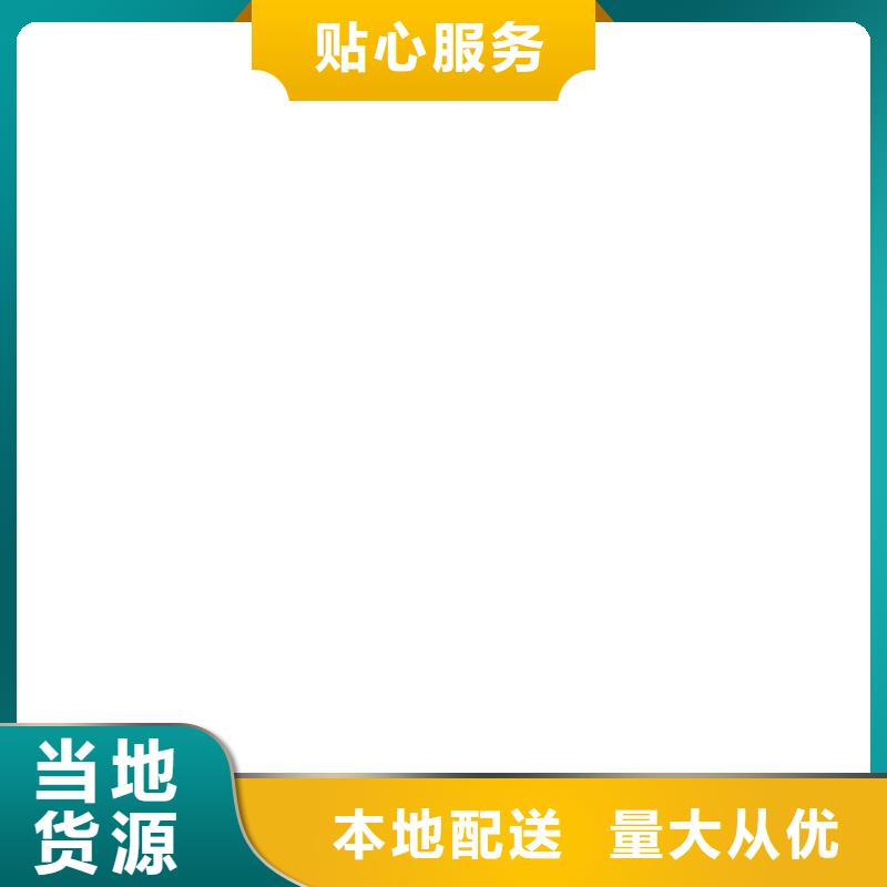 【称重传感器】-地磅好品质选我们当地货源