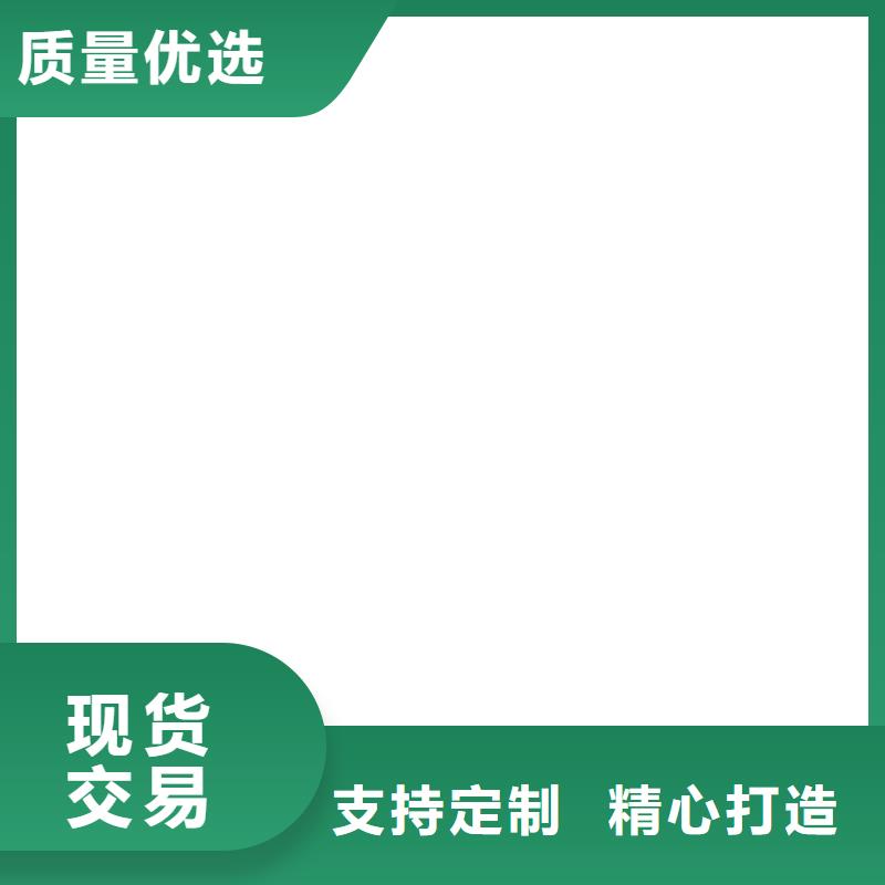 称重传感器-计价秤合作共赢专注品质