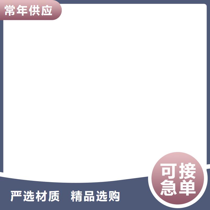 电子皮带秤-【电子汽车衡】品质保证多种规格库存充足