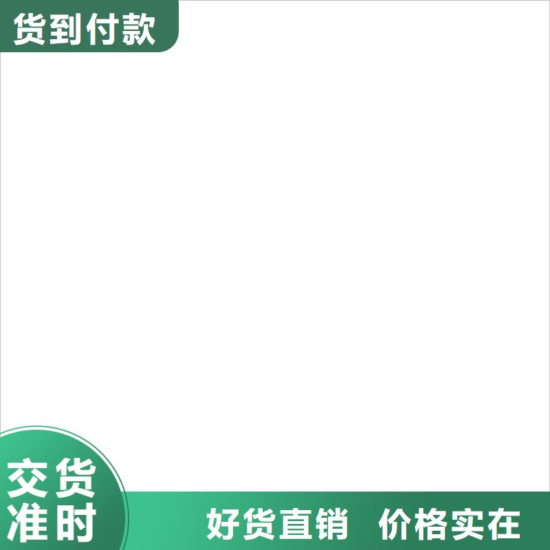 电子皮带秤【地磅厂家】重信誉厂家当地品牌