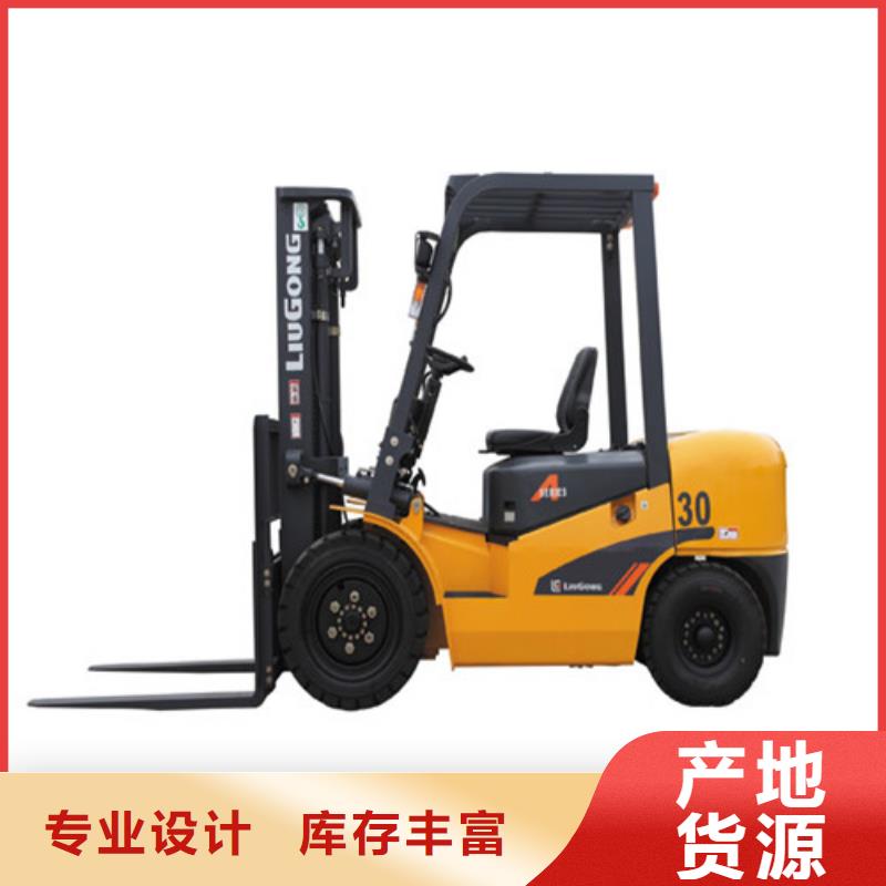 柳工叉车叉车属具配件源头厂家供应严选材质