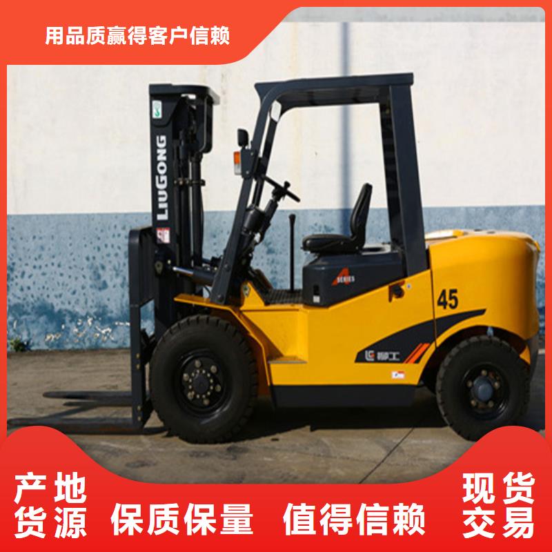 柳工叉车柳工叉车批发规格齐全质保一年