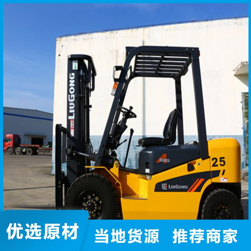 【柳工叉车叉车配件产地厂家直销】真材实料