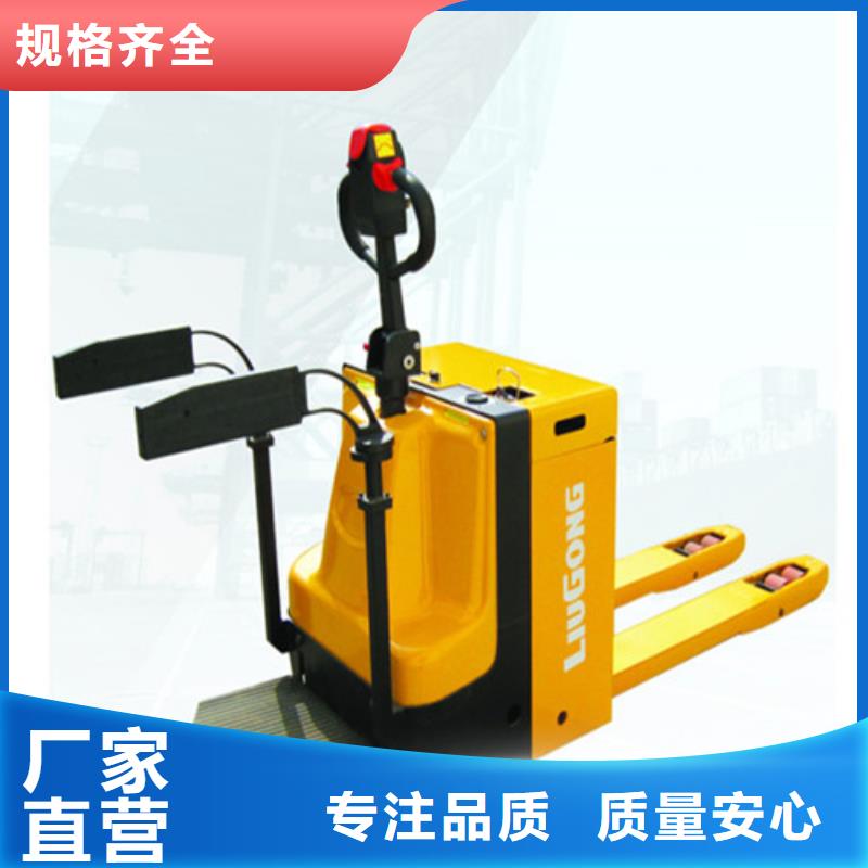 柳工叉车叉车可视系统大品牌值得信赖买的是放心