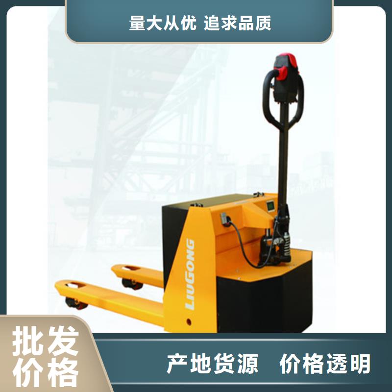 【柳工叉车_叉车整机销售款式多样】实拍品质保障