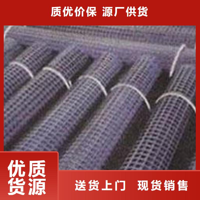 钢塑土工格栅软式透水管好品质经得住考验本地公司