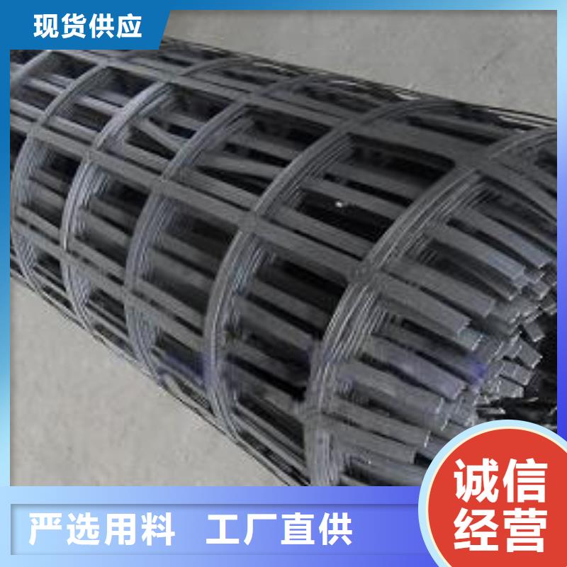 钢塑土工格栅-双向塑料土工格栅质检合格发货产地工厂