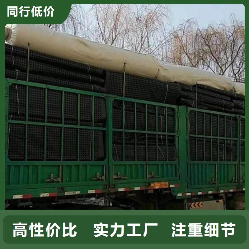 【钢塑土工格栅】软式透水管现货充足价格实惠工厂直供