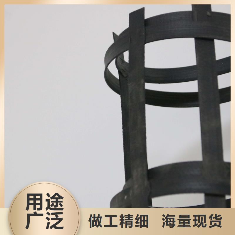钢塑土工格栅土工布量大更优惠合作共赢