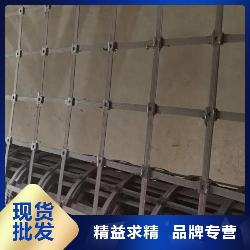 钢塑土工格栅单向拉伸塑料格栅质量优选质量优价格低