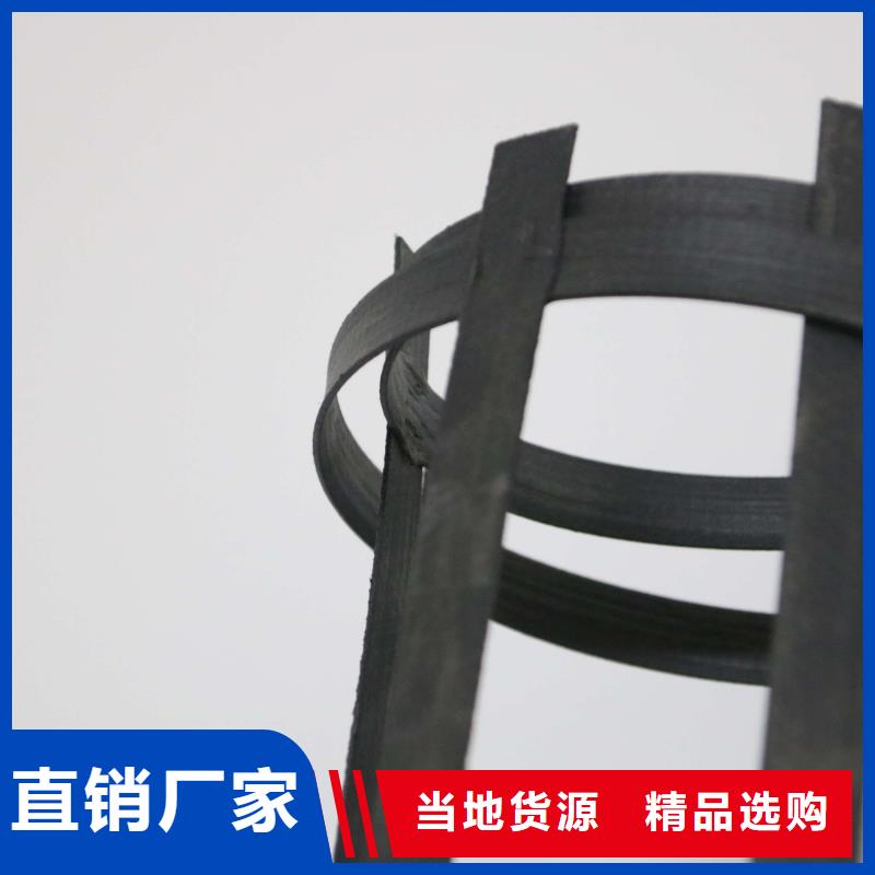 钢塑土工格栅_土工格栅质量牢靠值得买