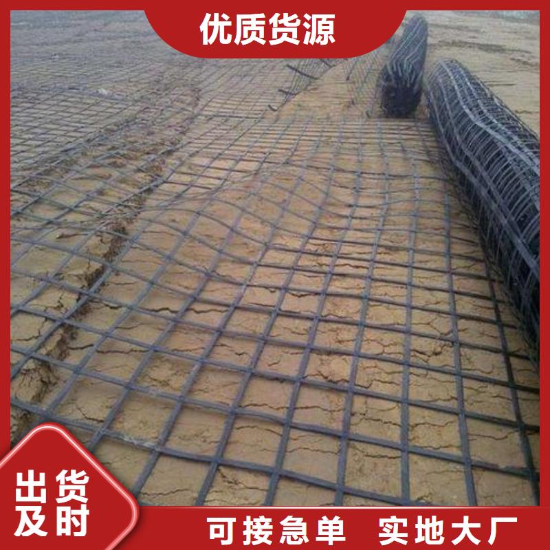 钢塑土工格栅质保一年实力见证