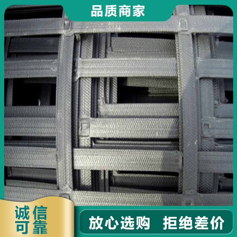 钢塑土工格栅土工格室工厂采购注重细节