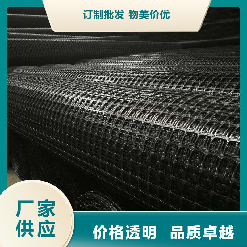 钢塑土工格栅软式透水管服务至上工艺层层把关
