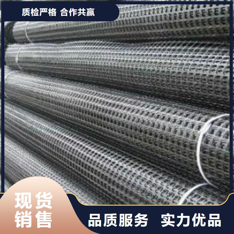 钢塑土工格栅长丝土工布专注细节更放心欢迎来厂考察