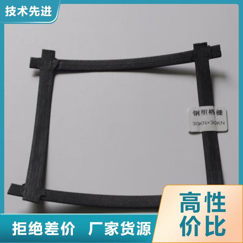 钢塑土工格栅,土工布免费回电从厂家买售后有保障