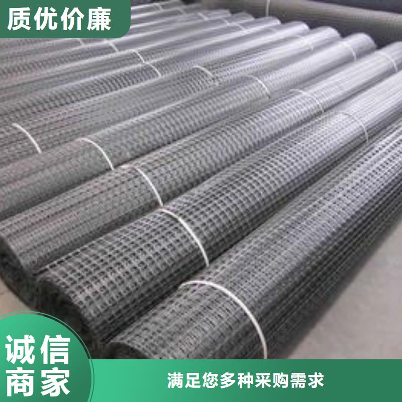 钢塑土工格栅软式透水管为品质而生产同城制造商