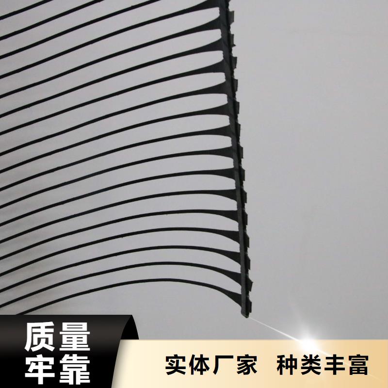 单向拉伸塑料格栅土工席垫出厂严格质检工程施工案例