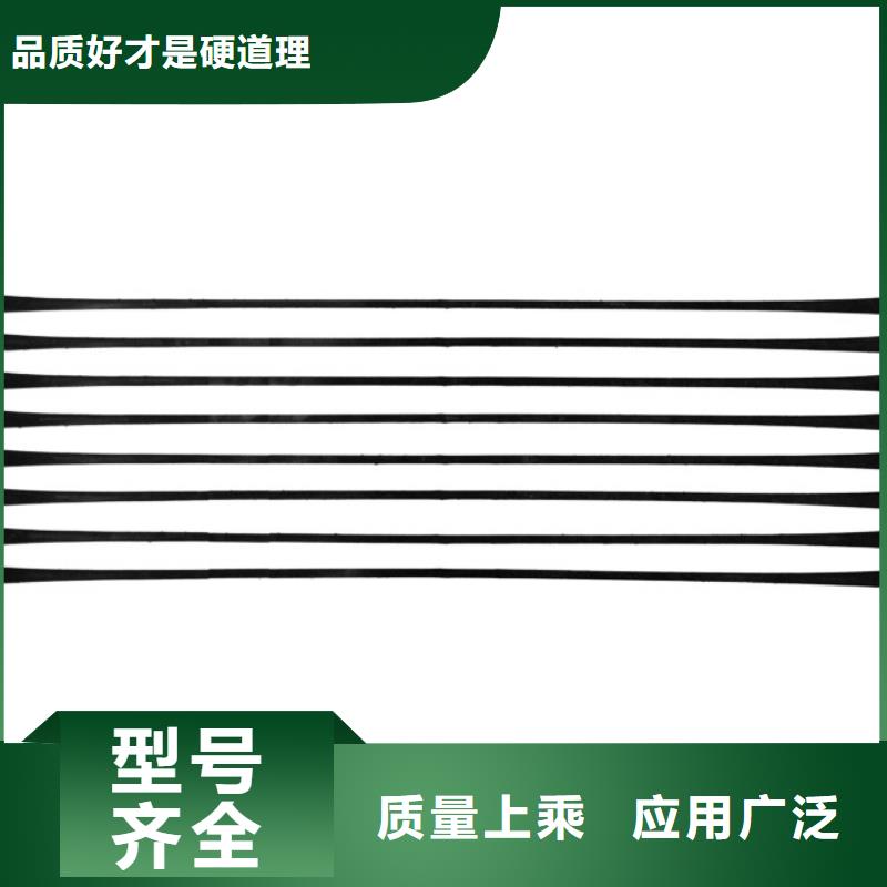 单向拉伸塑料格栅土工格室交货准时工厂价格