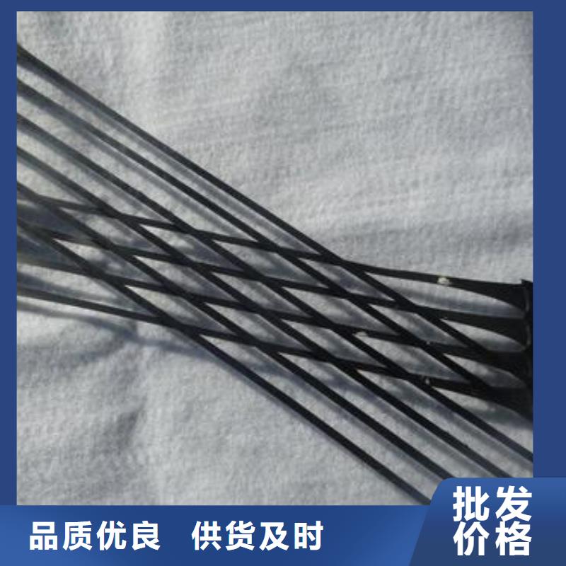 单向拉伸塑料格栅,三维复合排水网品牌企业免费获取报价