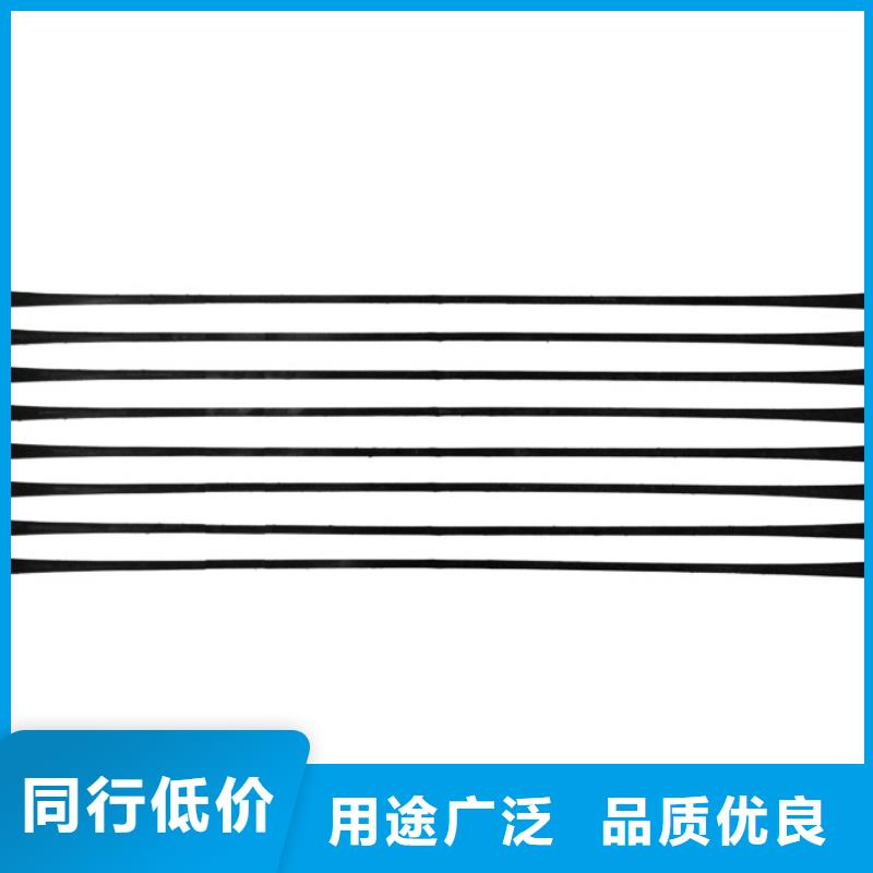 单向拉伸塑料格栅大量现货价格低