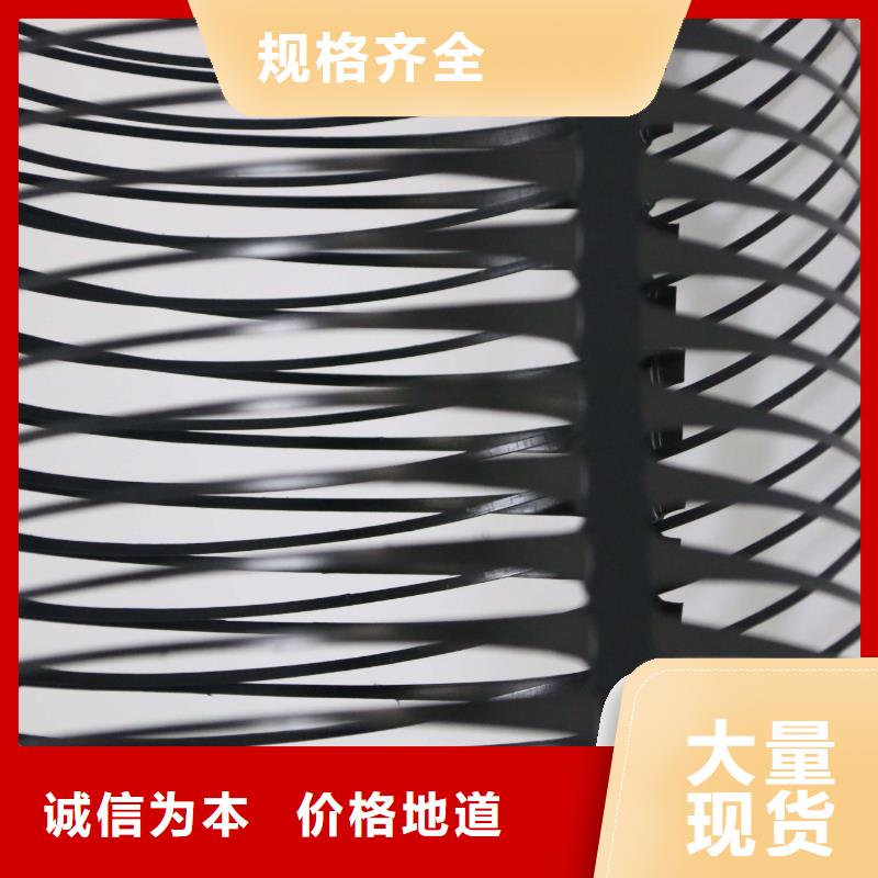 单向拉伸塑料格栅,涤纶土工格栅我们更专业一站式供应