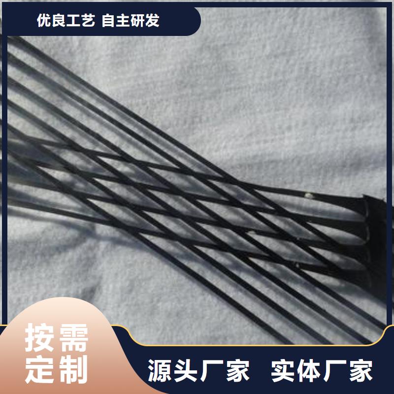 单向拉伸塑料格栅膨润土防水垫厂家直销售后完善按需定制真材实料