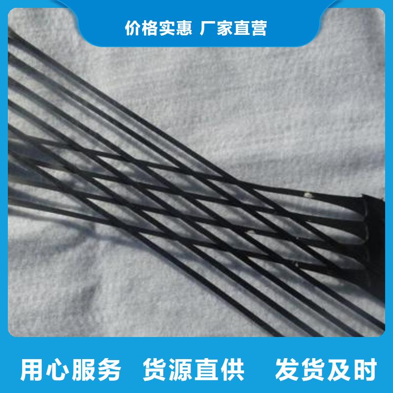 单向拉伸塑料格栅-三维土工网垫口碑好实力强发货迅速