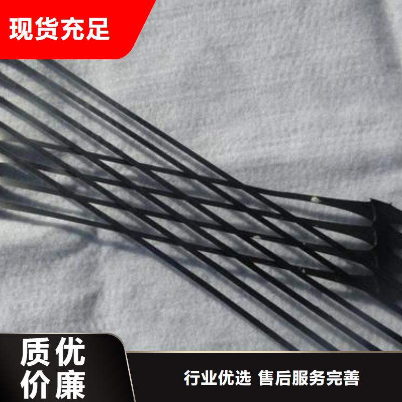 单向拉伸塑料格栅,复合土工膜库存充足厂家直接面向客户