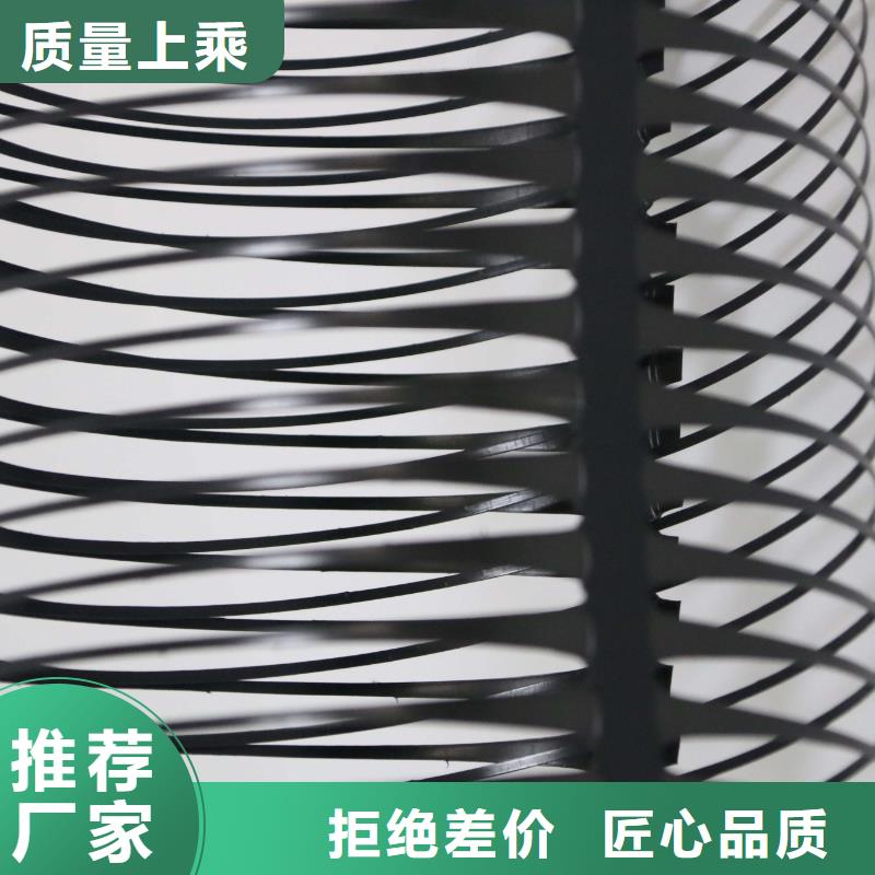 【单向拉伸塑料格栅】土工布专业生产设备一站式供应厂家