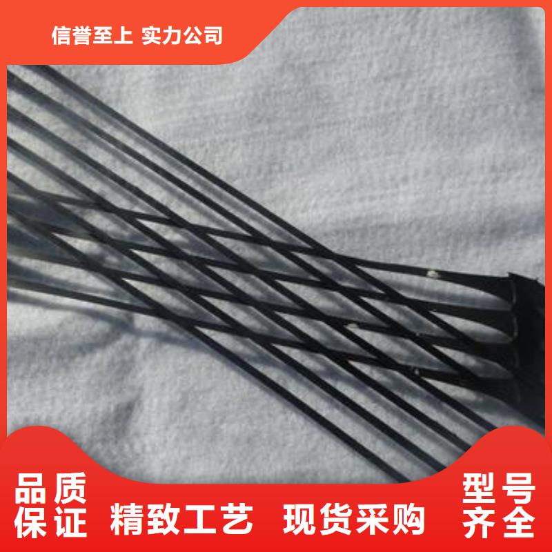 单向拉伸塑料格栅玻纤格栅一手货源源头厂家生产安装