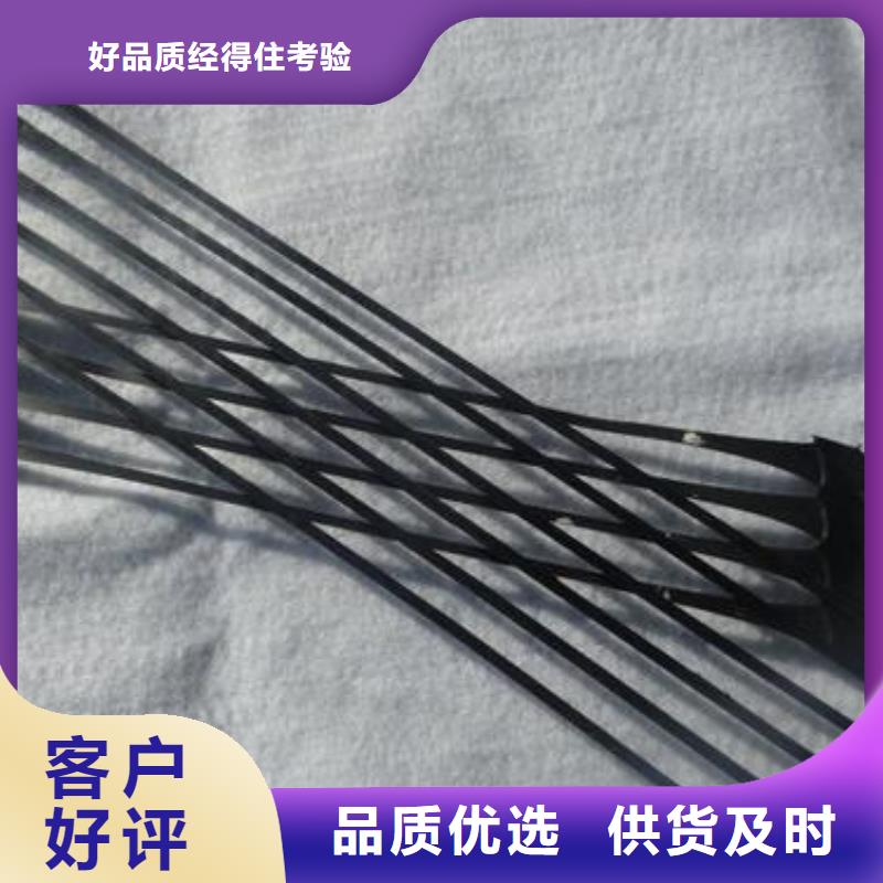 单向拉伸塑料格栅土工格室厂家拥有先进的设备质优价保