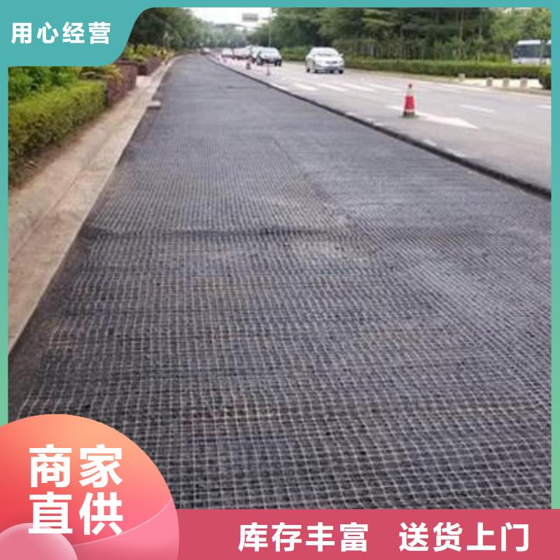 双向塑料土工格栅,复合土工膜工厂自营现货供应