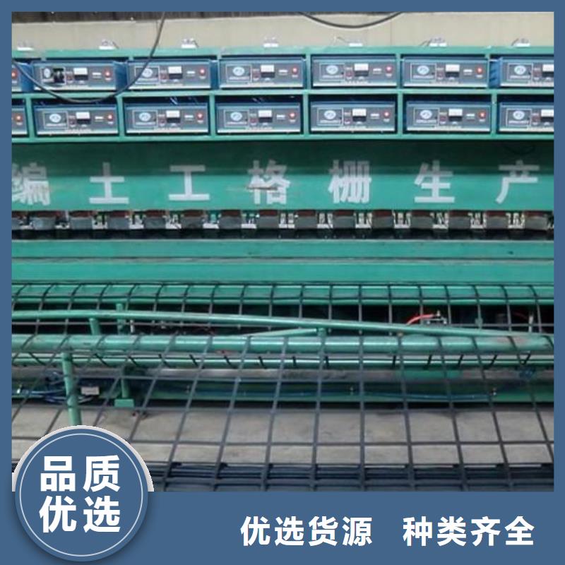 【双向塑料土工格栅】软式透水管价格透明质量层层把关