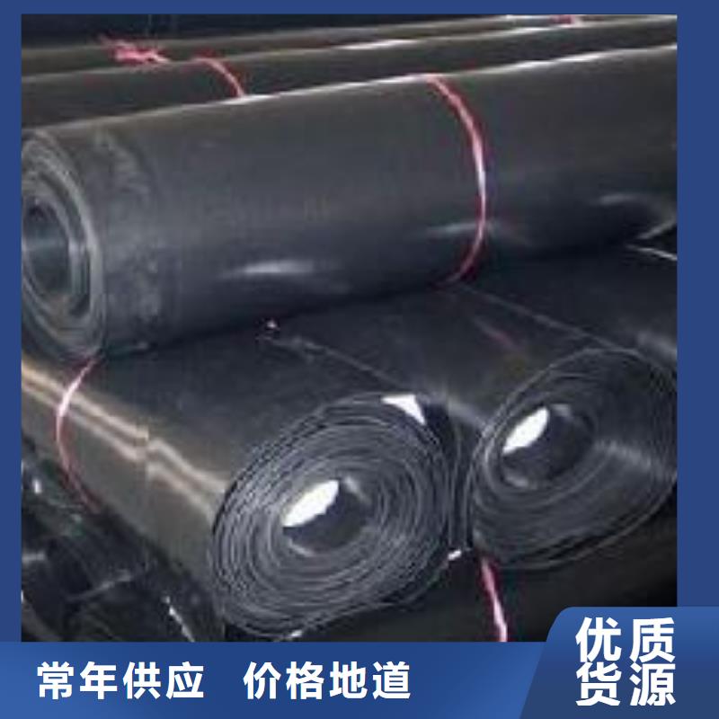 土工膜土工格室可接急单当地生产厂家