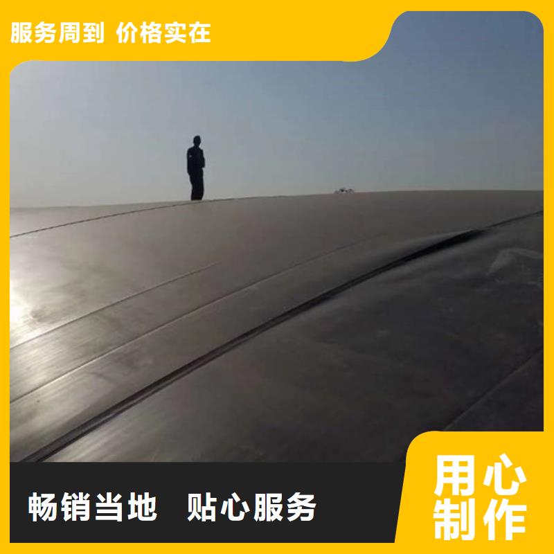 土工膜软式透水管研发生产销售品质优选