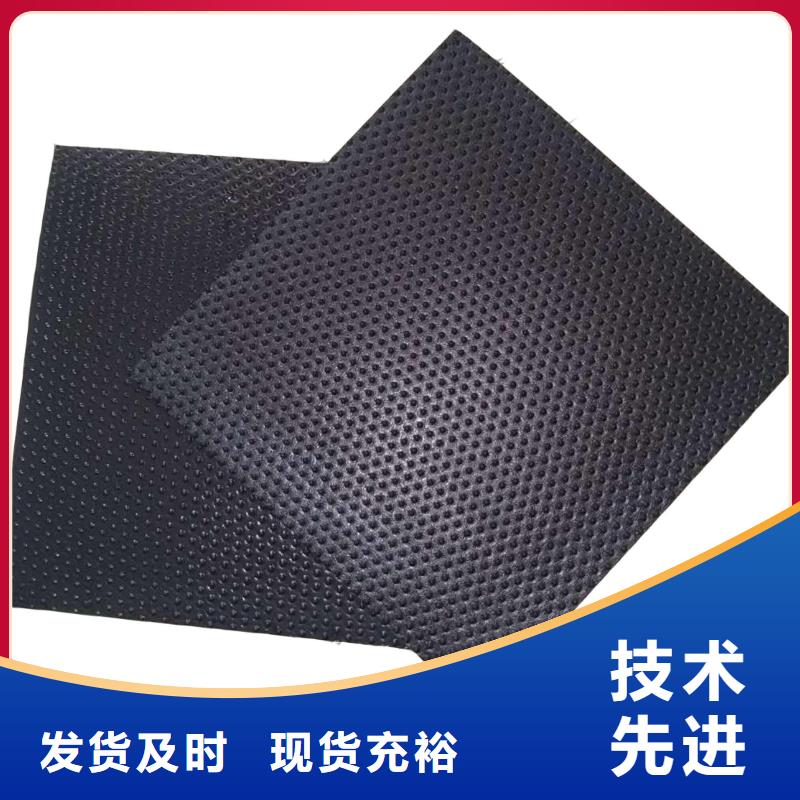 土工膜【软式透水管】认准大品牌厂家本地生产厂家