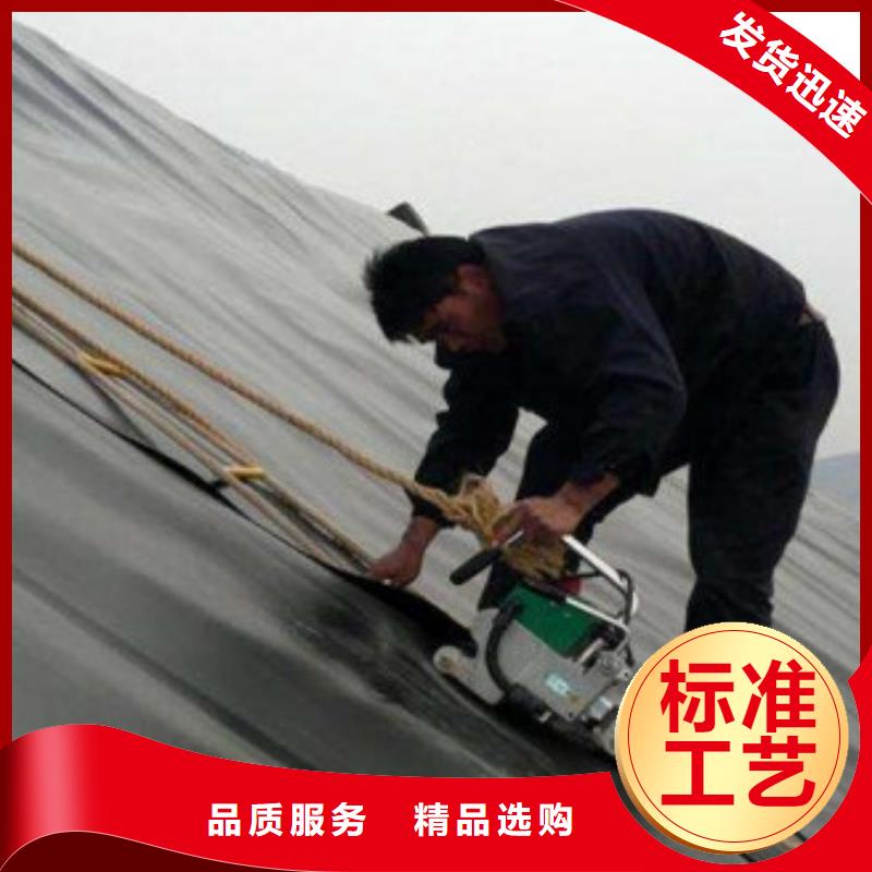 土工膜三维植被网供货及时每一处都是匠心制作