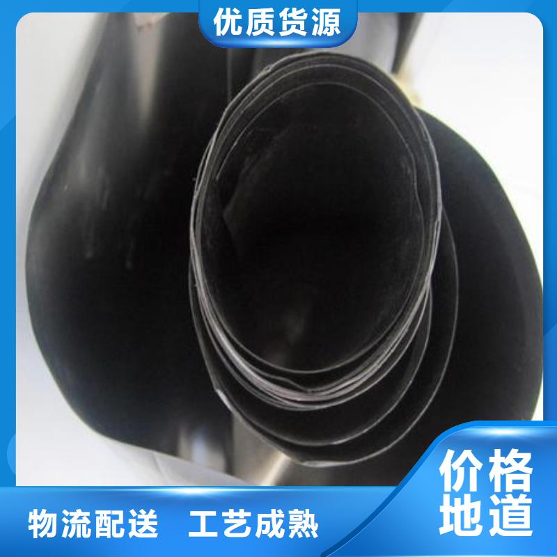 【土工膜】_软式透水管买的放心安兴用的舒心产地直销