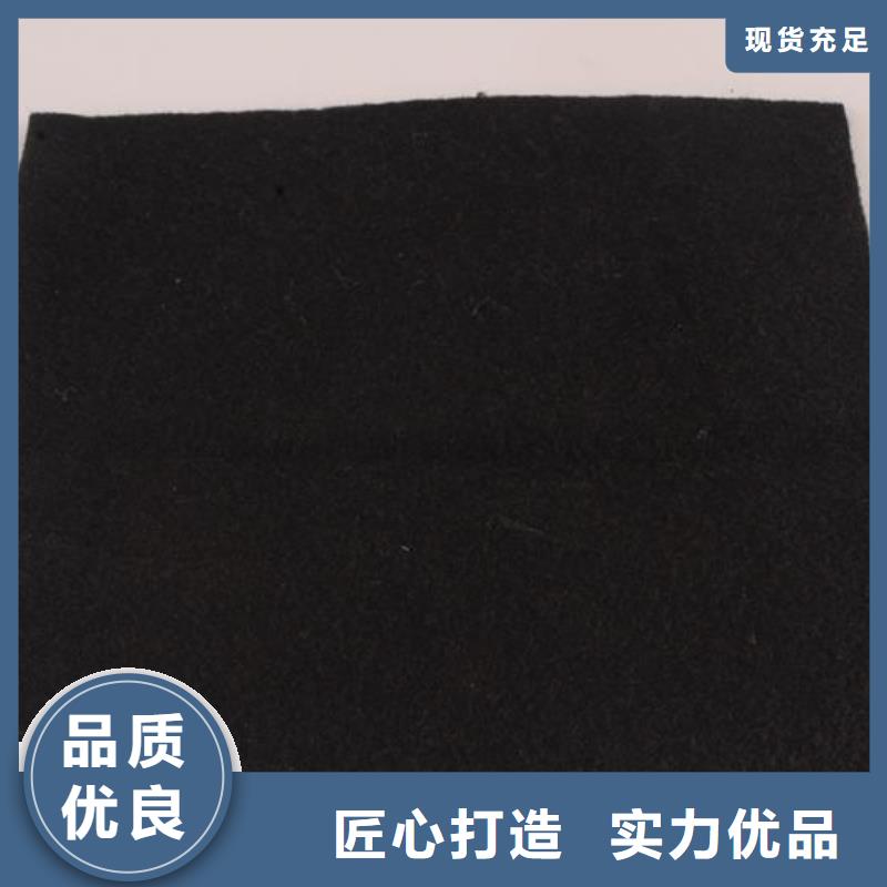 土工布塑料盲沟实体厂家大量现货生产经验丰富